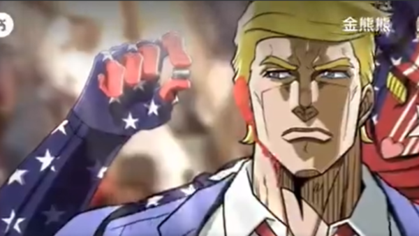  Donald Trump