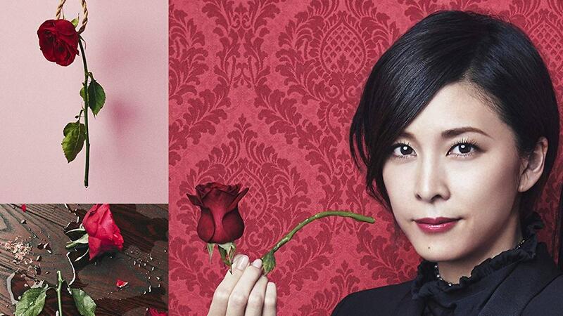 يوكو تاكيوتشي